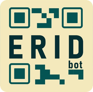 ERID Logo